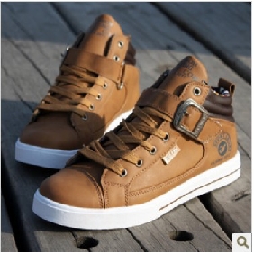 Brown PU Leather Punk Men's Casual Shoes