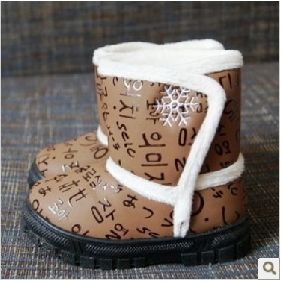 Brown Leather Winter Girl's Baby Boots