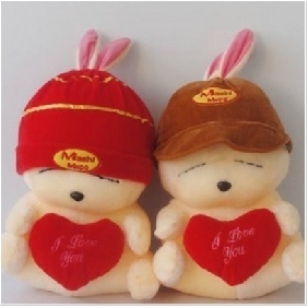 30CM Mashimaro Bride & Groom With Heart Shape Stuffed & Plush Animal