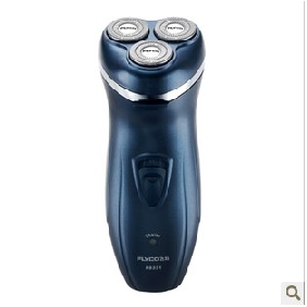 Blue Rechargeable Three Head Electric Shavers