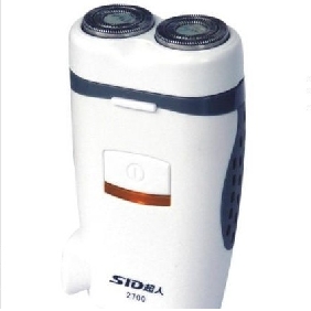 White Durable Rechargeable Electric Shavers