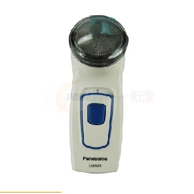 Round Head With Button Durable Electric Shavers
