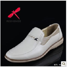White Business Casual Genuine Leather Men's Dress Shoes