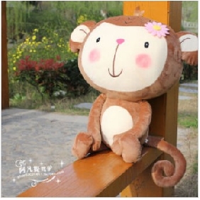 Brown Medium Size Monkey Style Stuffed & Plush Animal