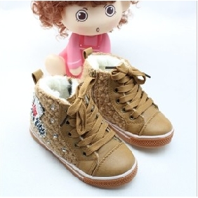 Brown Wool Winter Fashion Flat Bottom Kid's Shoes
