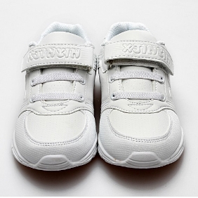 White Sports Winter Fashion Kid's Shoes