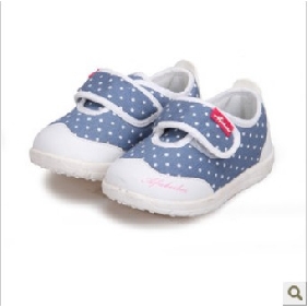 Blue Small Dots On Flat Bottom Kid's Shoes