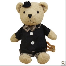 Ivory Lovely Bear Shoulders Kids Backpacks