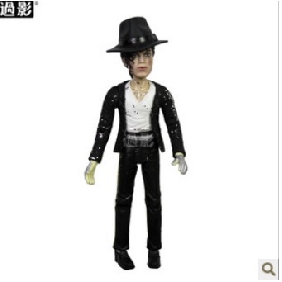Black Michael Jackson 16CM Action Figure