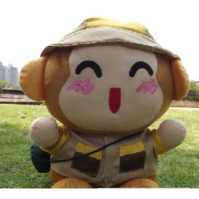 Brown Medium Size Monkey Shape Cute Lovely Stuffed & Plush Animal