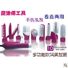 Multifunctional Hair Curler Hair Dryer Roller Brush Electric Comb Hair Straightener