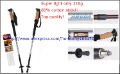 Free Shipping Top Quality Professional Carbon 3-section Straight Bar Hiking Pole Telescopic Hiking Antishock Pole Super Strong