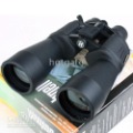 Bushnell Huge Variable Power + High Powered Binocular - B1090X