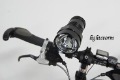 Front Mount 24W Bicycle Lamp