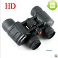 HD Binoculars, 8 * 40 High-power Telescope