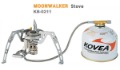 Kovea Camp 4 Gas Stove