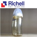 Feeder Feeding Bottle Nursing Bottle Baby Bottle