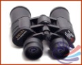 New 10X-120x80 Zoom Binocular Binoculars