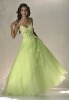 Free Shipping Attractive Elegant Evening Dress China LR-E257