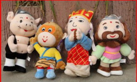 4 Pieces PVC Plush Action Figure