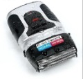 An Electric Shaver Can Be Cleaned with Water, China Hot! Water Save.GOKE(rscw-2088)