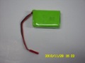 Syma Spare Parts : Syma Helicopter PartsS301G Battery