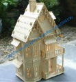 Free Shipping Wholesale and Retail/big Discount Sales Promotion Building Block/wooden Toys for Educational Games