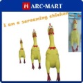 Yellow Duck Shape Swimming Laps Inflatable Toys