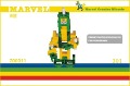 MARVEL(LASY) Educational Building Block 301/Free Shipping, Age 3+