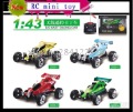 Toys 24pcs2010newRadio Remote Control RC Mini Toy Racing Car Kart 4Color+charging