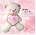 Wholesale-free Shipping Plush Teddy Bear Holding Heart Bear / Teddy Bear Doll / Baby Bear / Valentine's Day Birthday