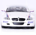 BMW Z4 RC Toys Sheer Remote Control Car Model