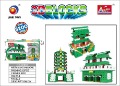 2011 VERY HOT SELLING NEW Building Block Toys, Developing Intelligence for Kids 62031