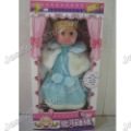 Novelty Toy Intelligent Bilingual Speaking Doll Cute Interactive Doll Children Educational Toy Free Shipping