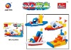 2011 New STYLE Building Blocks Toy, Can Make Different Model as Boat,plane,car,building,animal. ECO-FRIENDLY MATERIAL