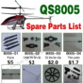 Wholesale RC Helicopter Spare Parts for 105cm 8005 QS 8005 QS8005
