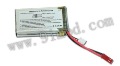 Walkera CB180Z-Z-31 7.4V 1000mAh Lipo Battery