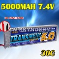 Free Shipping/Transmetic 5000mAh 7.4V Max 40C RC Lipo Battery