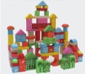 Free Shipping Cost! Children Bricks Toy, Building Sets , Blocks , Wooden Bricks ,blocks,