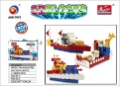 2011 VERY HOT SELLING NEW Building Block Toys,1300pcs Developing Intelligence for Kids