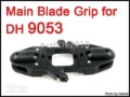 Wholesale - RC Parts 9053-03 Main Blade Grip Set for Double Horse 9053 RC Helicopter Volitation Helicopter Parts