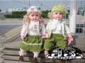 Wholesale Cute LULA Doll / Baby Dolls Set 60CM / 5008