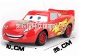 Maikun Remote Control Car Children Toys