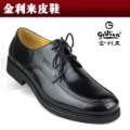 2011 Goldlion Men's Shoes Business Leisure Man's Necessary War Boots