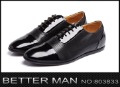 Spring 2011 High Quality Men Leather Shoes Men's Leather Shoes