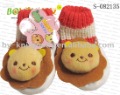 Brand New Unique Chinese Handmade Crocheted Baby First Walker Shoes Boots Thick
