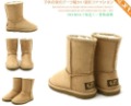 6pairs/lot Free Shipping New Camel OFU Baby Boots Snow Boots Infant Sweet Check Booties Baby Winter Shoes Wholesale