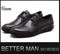 2011 New Design Men's Casual Shoes Mens Leather Shoes