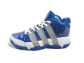Basketball Shoes ( New Basketball Shoes, Super Fighting, Free Shipping)