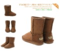 Beautiful 6 Pairs Baby Boots Snow Boots Infant OFU Booties COFFEE RED BLACK BEIGE Color Baby Winter+free Shipping